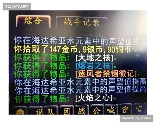 魔兽世界60级风剑升级为中心